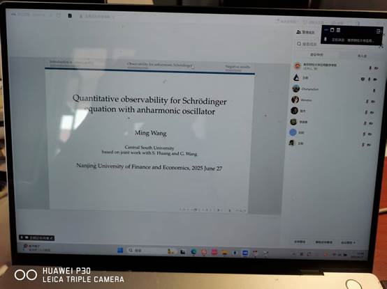 微信图片_20250629090158