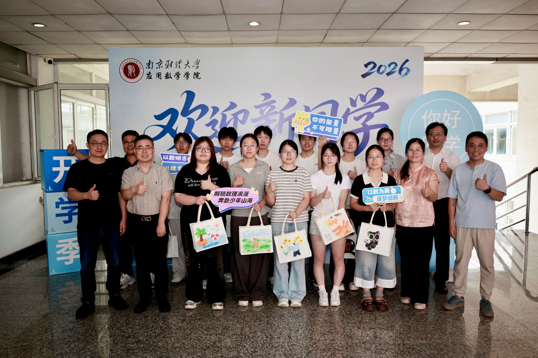 68B95